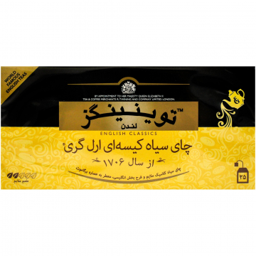 چای سیاه کیسهای ارل گری توینینگز 25 عددی